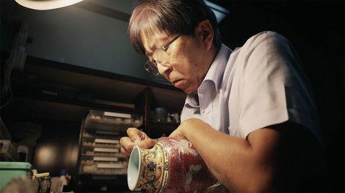 NHK WORLD PRIME Season 8 Episode 2 - The Unknown Master of Restoration Episode 3