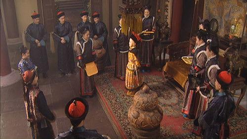 Kangxi Dynasty Season 1 Episode 4 - Episode 4