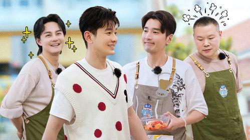 The Chinese Restaurant Season 7 Episode 5 - Episode 5