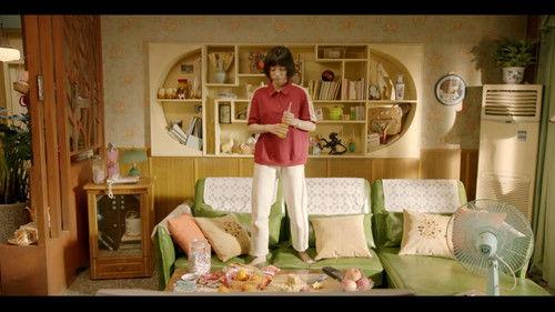 When We Were Young Season 1 Episode 1 - Episode 1