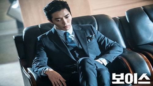 Voice Season 1 Episode 14 - The Birth of Satan (2)