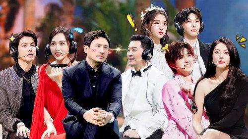 Trump Card Season 8 Episode 11 - Episode 11