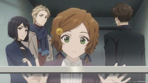 Your Forma Season 1 Episode 10 - Footsteps of the Nightmare