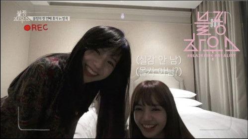 BLACKPINK HOUSE Season 1 Episode 13 - (BLACKPINK HOUSE)’ EP.3-3
