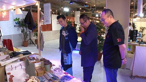 Sauna wo meideitai Season 6 Episode 2 - Episode 2