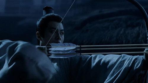 The Vendetta of An Season 1 Episode 12 - Episode 12