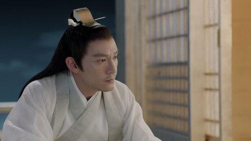 Love and Destiny Season 1 Episode 16 - Missing Immortals