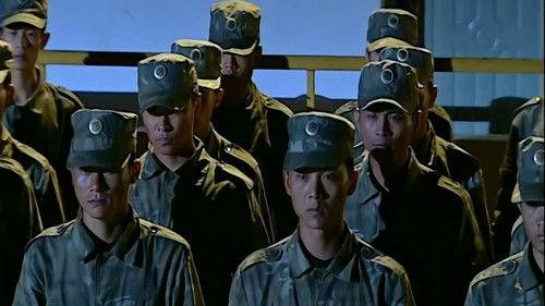 Soldiers Sortie Season 1 Episode 22 - Episode 22