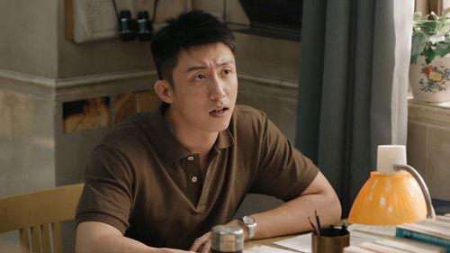 The First Shot Season 1 Episode 17 - Episode 17