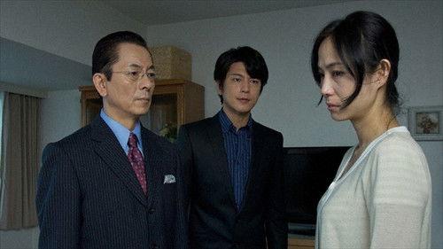 AIBOU: Tokyo Detective Duo Season 10 Episode 4 - Episode 4