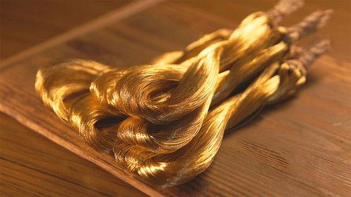 Core Kyoto Season 10 Episode 1 - Woven Gold and Silver: A World of Shimmering Patterns