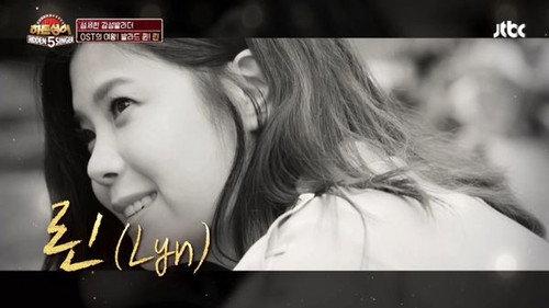 Hidden Singer Season 5 Episode 5 - Episode 5