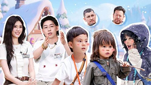 Daddy at Home Season 4 Episode 20 - Episode 20
