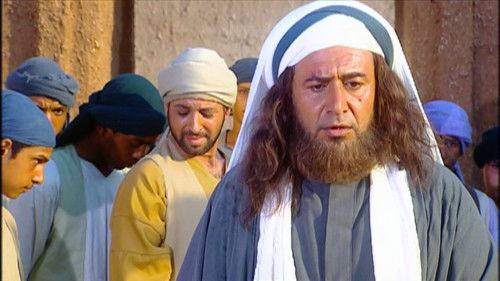 Al Hajjaj Season 1 Episode 1 - Revenge