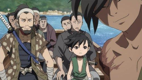 undefined Season 1 Episode 16 - The Story of Shiranui