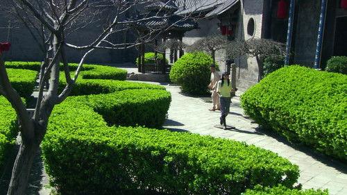 Yu Yang Qiu Season 1 Episode 15 - Episode 15