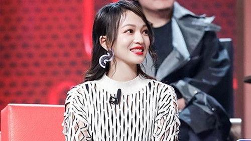 Roast Season 3 Episode 3 - EP3：Angela Zhang first responded to being hurt by his peers