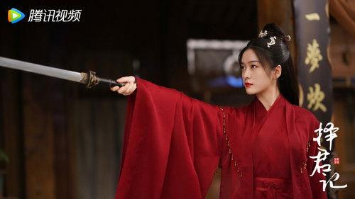 Choice Husband Season 1 Episode 19 - Episode 19