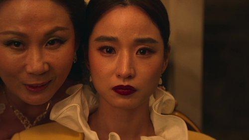 Aema Season 1 Episode 3 - Episode 3