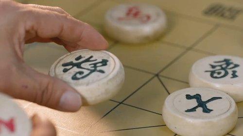 Psychologist Season 1 Episode 23 - Episode 23