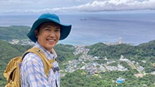 Because the Mountain is There Season 1 Episode 18 - Episode 18