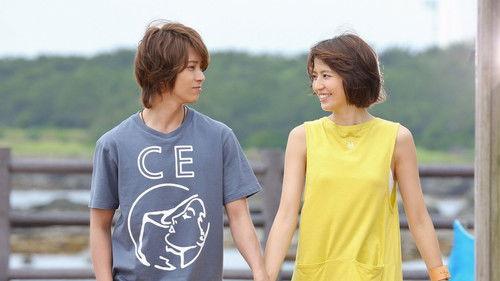 Summer Nude Season 1 Episode 3 - Secret Revealed! But Yet, I Love You