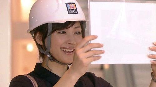 Hotaru no Hikari: It's Only A Little Light In My Life Season 1 Episode 4 - For a dried up woman, is love and work at the same time impossible!?