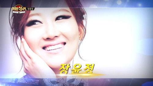 Hidden Singer Season 1 Episode 8 - Episode 8