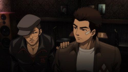Shenmue the Animation Season 1 Episode 2 - Daybreak