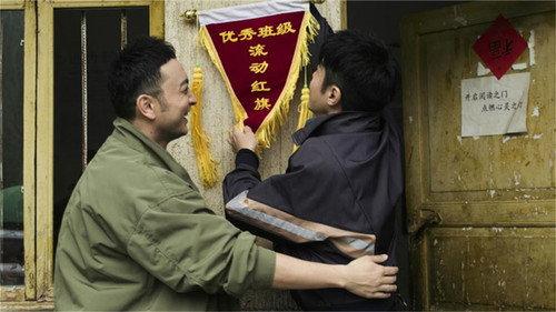 Hello Life Season 3 Episode 5 - Episode 5