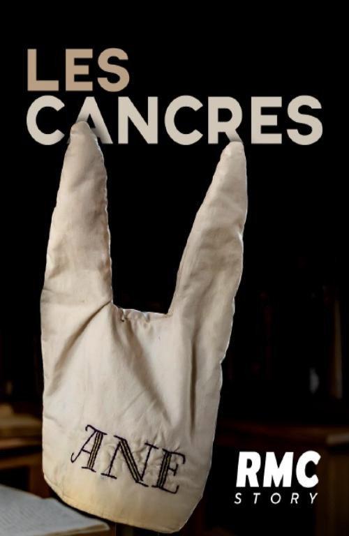 Les cancres poster