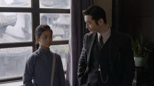 The Infiltrator Season 1 Episode 9 - Episode 9