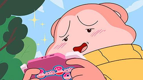 Peepoodo & The Super Fuck Friends Season 1 Episode 6 - BaruBaru Chan