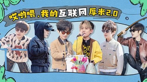 Happy Friends Season 3 Episode 17 - Episode 17