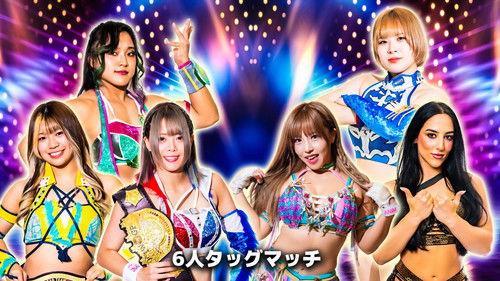 Stardom on Stardom World Season 14 Episode 15 - Stardom in Toyohashi 2024