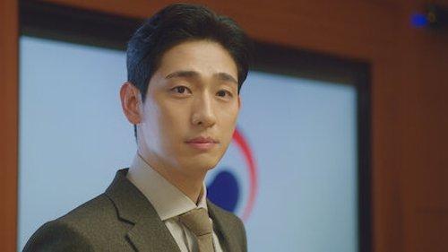 Forecasting Love and Weather Season 1 Episode 2 - Sensible Temperature