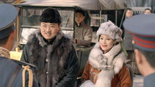 Wu Xin: The Monster Killer Season 1 Episode 3 - Episode 3