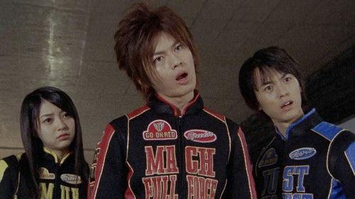 Engine Sentai Go-Onger Season 1 Episode 2 - Reckless Guys