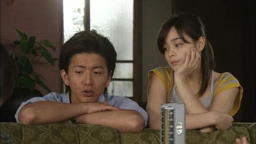 CHANGE Season 1 Episode 5 - The incident on the Prime Minister's day off