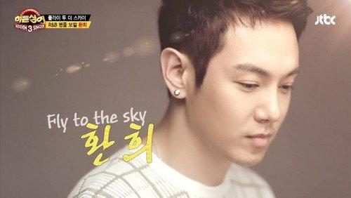 Hidden Singer Season 3 Episode 5 - Episode 5