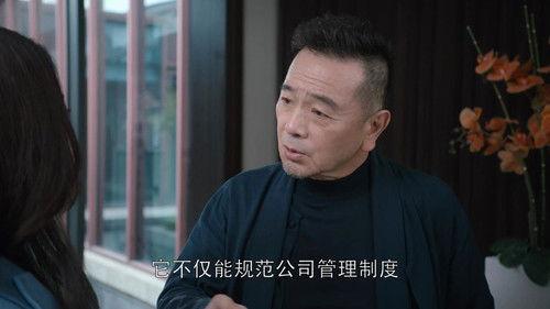 All Is Well Season 1 Episode 12 - Episode 12