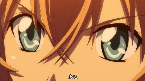 Ikki Tousen Season 3 Episode 11 - Taking the Initiative Insures the Enemy's Defeat