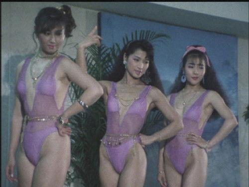 Dimensional Warrior Spielban Season 1 Episode 3 - Hello Earth: The Blue Seas' Adam & Eve