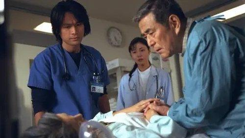 Emergency Room 24 Hours Season 1 Episode 4 - Episode 4