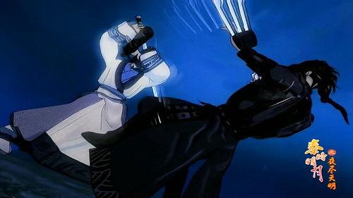 The Legend of Qin Season 2 Episode 15 - In the Deepest Dream