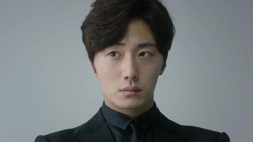 High-End Crush Season 1 Episode 8 - Episode 8