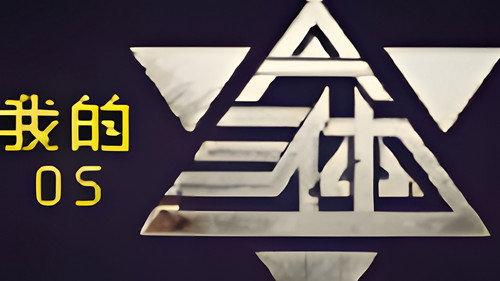 The Three-Body Problem in Minecraft Season 1 Episode 5 - Episode 5