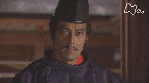 Yoshitsune Season 1 Episode 22 - The Fateful Trip to Kyoto