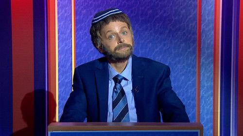 Eretz Nehederet Season 23 Episode 5 - Episode 5