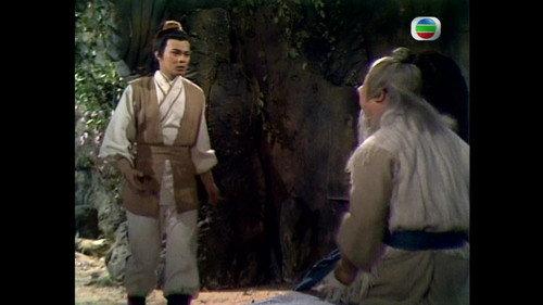 The Legend of the Condor Heroes Season 2 Episode 10 - Episode 10
